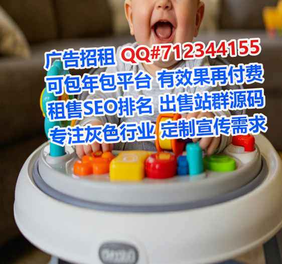 广丰捐卵机械门市部